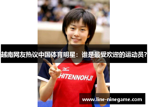 comment-img