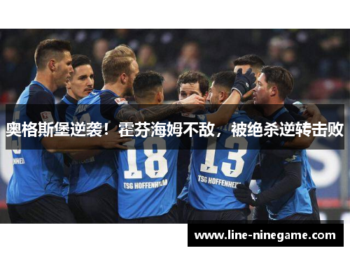 comment-img