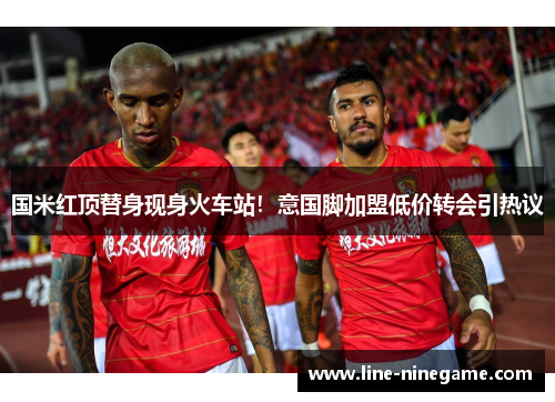 comment-img