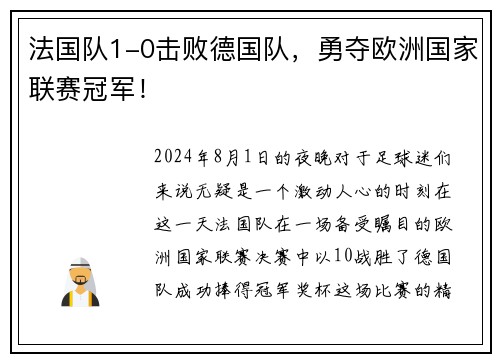 comment-img