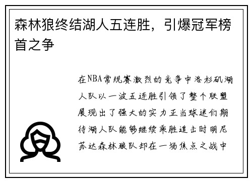 comment-img