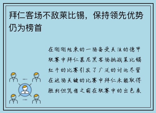comment-img