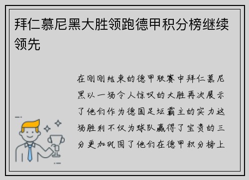 comment-img