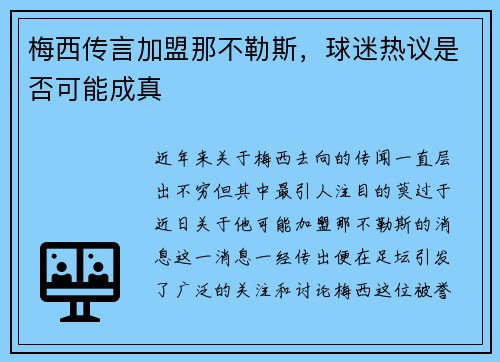 comment-img