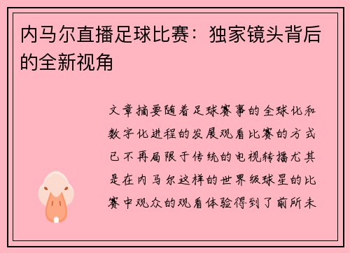 comment-img